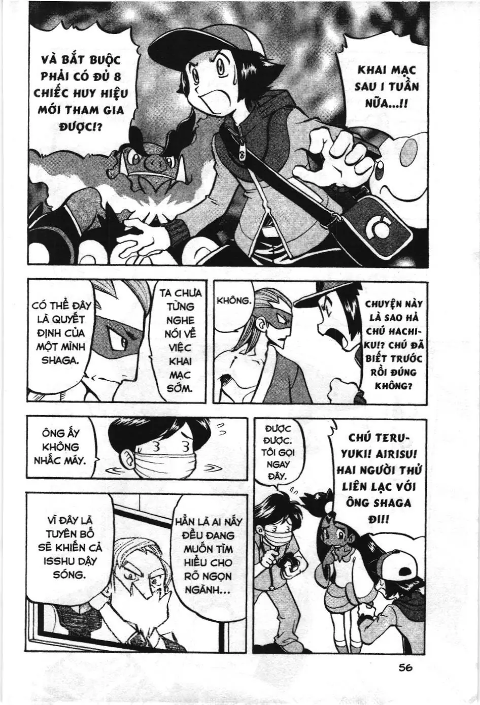 Pokémon Đặc Biệt (NXB Kim Đồng) Chapter 505 - Trang 27