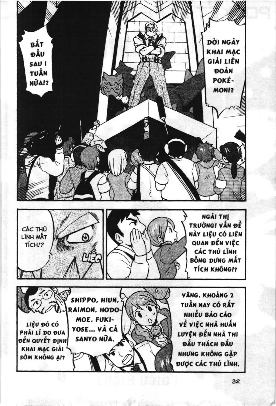 Pokémon Đặc Biệt (NXB Kim Đồng) Chapter 505 - Trang 3