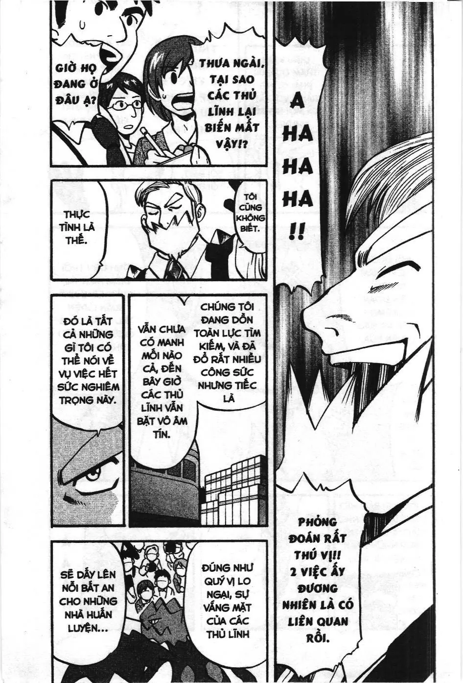 Pokémon Đặc Biệt (NXB Kim Đồng) Chapter 505 - Trang 4