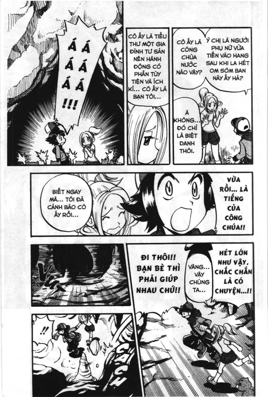 Pokémon Đặc Biệt (NXB Kim Đồng) Chapter 506 - Trang 12