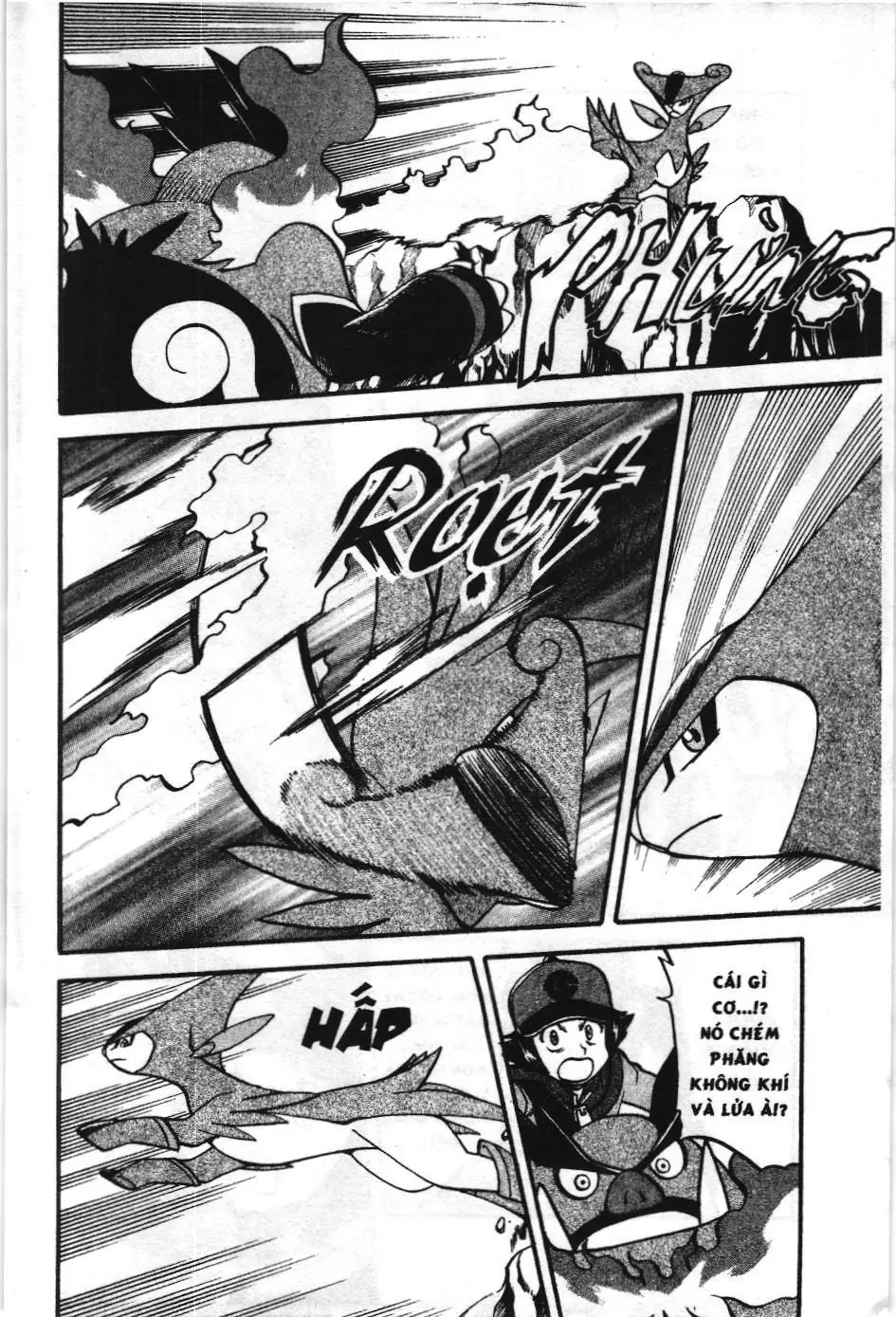 Pokémon Đặc Biệt (NXB Kim Đồng) Chapter 506 - Trang 15