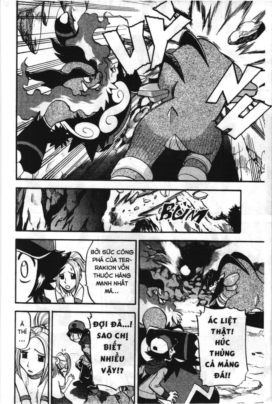 Pokémon Đặc Biệt (NXB Kim Đồng) Chapter 506 - Trang 19