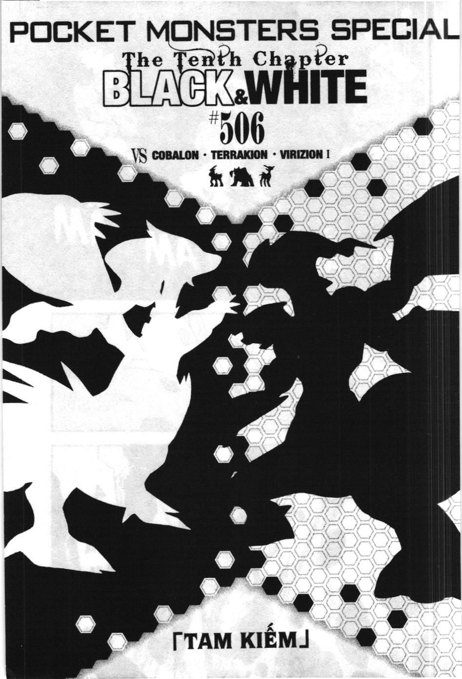 Pokémon Đặc Biệt (NXB Kim Đồng) Chapter 506 - Trang 2