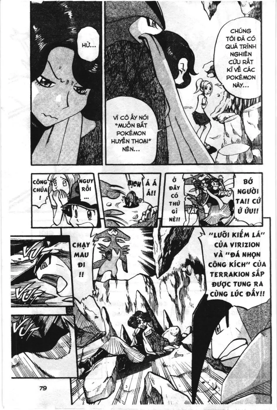 Pokémon Đặc Biệt (NXB Kim Đồng) Chapter 506 - Trang 20