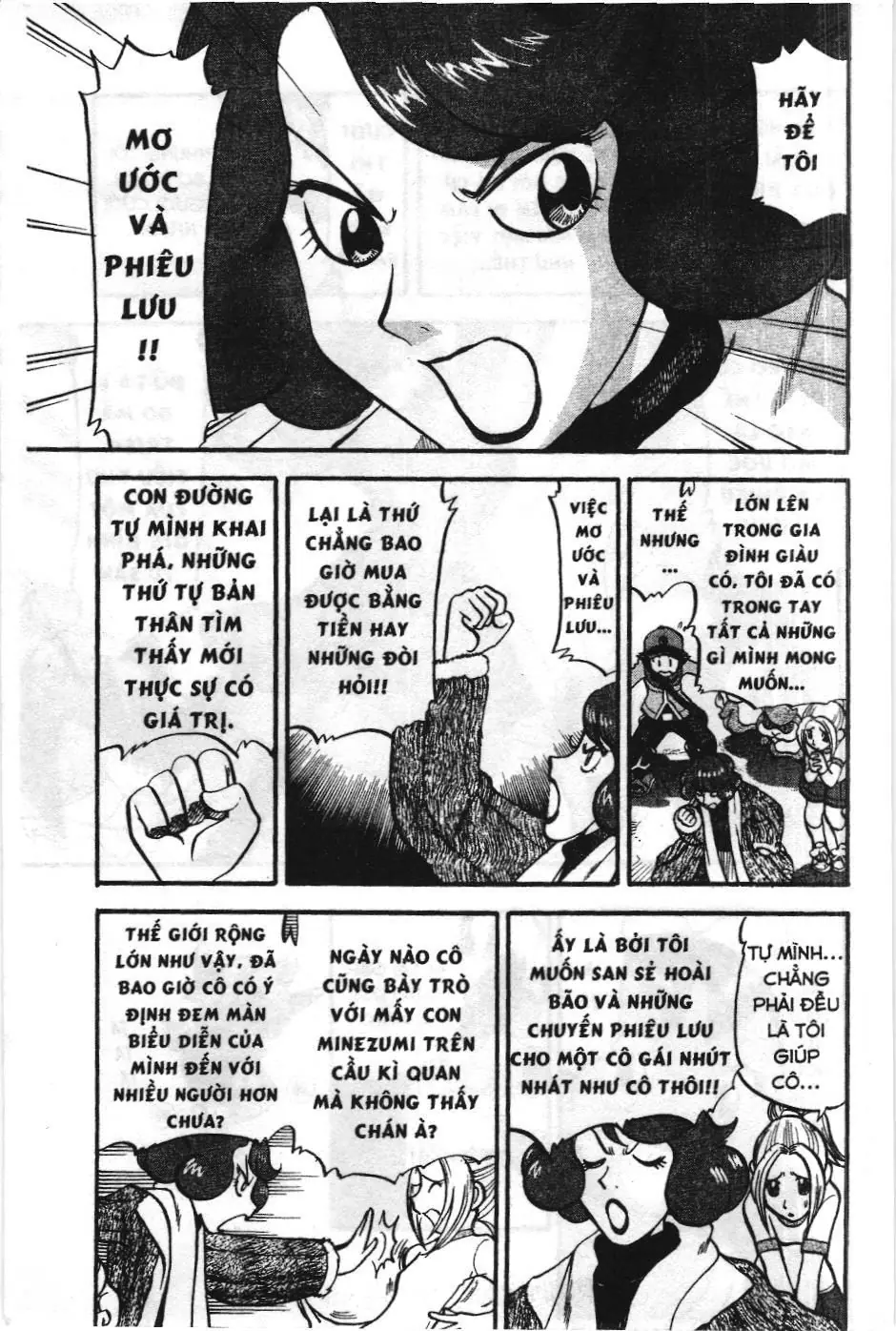 Pokémon Đặc Biệt (NXB Kim Đồng) Chapter 506 - Trang 22
