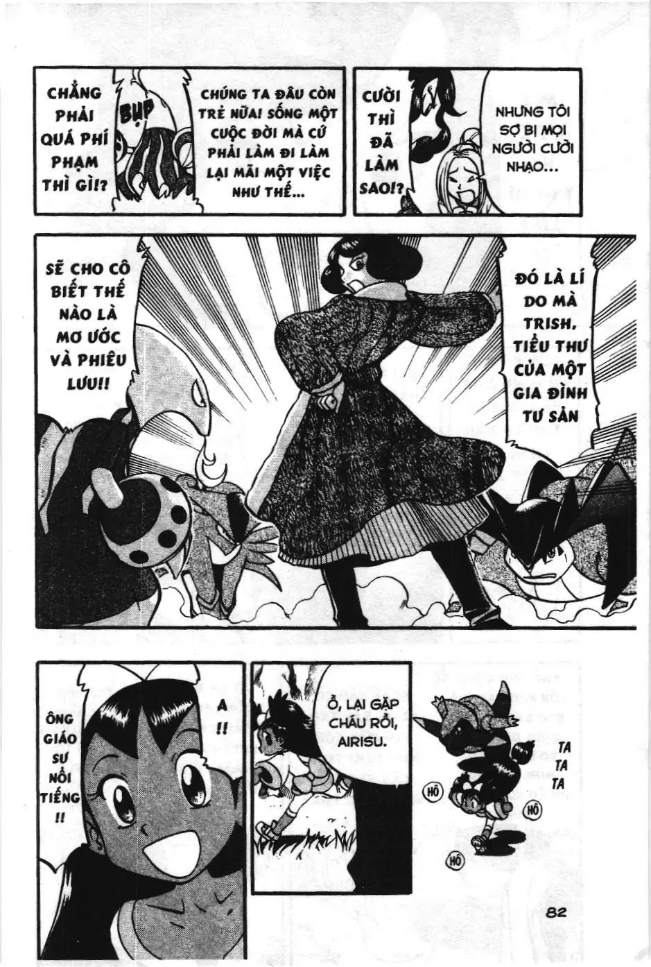 Pokémon Đặc Biệt (NXB Kim Đồng) Chapter 506 - Trang 23