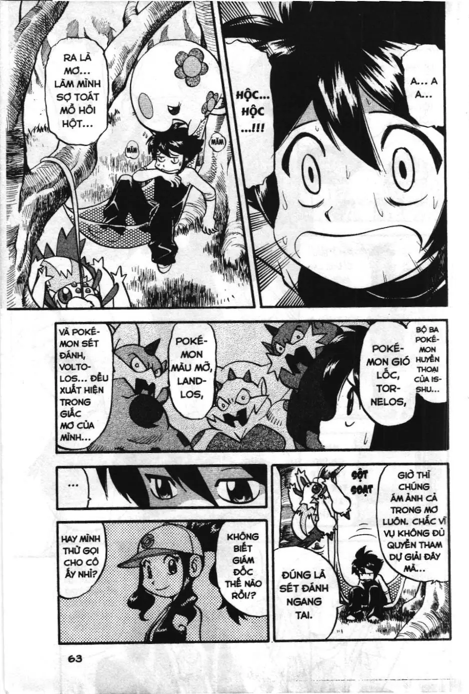 Pokémon Đặc Biệt (NXB Kim Đồng) Chapter 506 - Trang 4