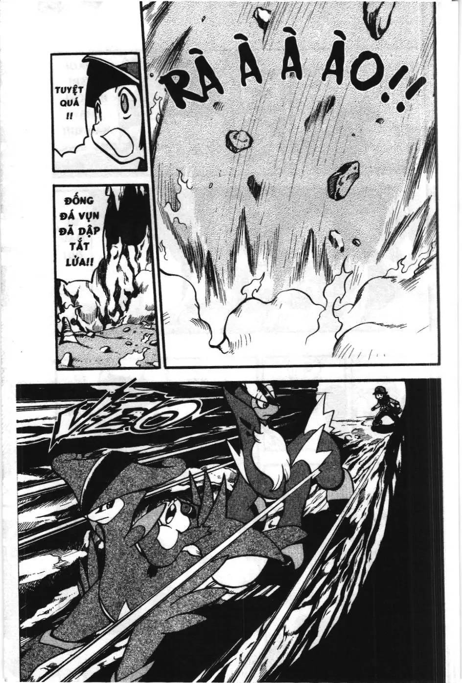 Pokémon Đặc Biệt (NXB Kim Đồng) Chapter 507 - Trang 12