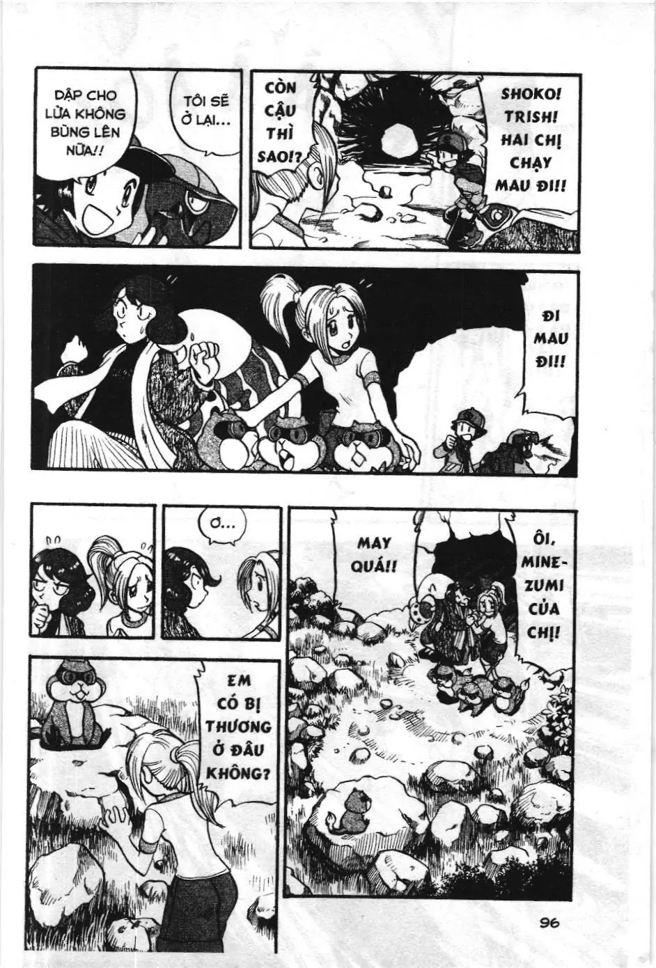 Pokémon Đặc Biệt (NXB Kim Đồng) Chapter 507 - Trang 13