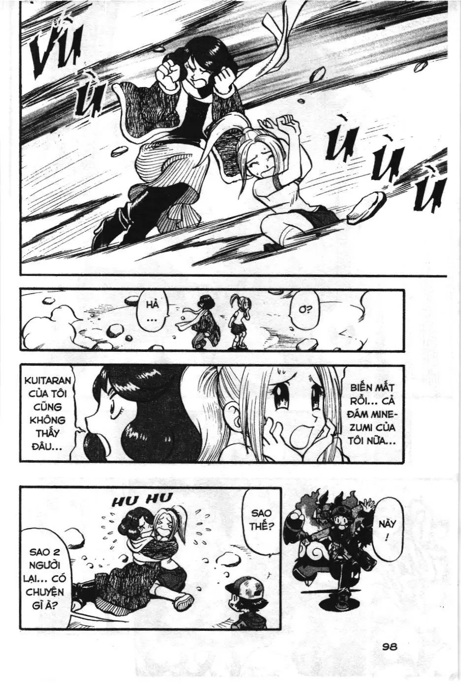 Pokémon Đặc Biệt (NXB Kim Đồng) Chapter 507 - Trang 15
