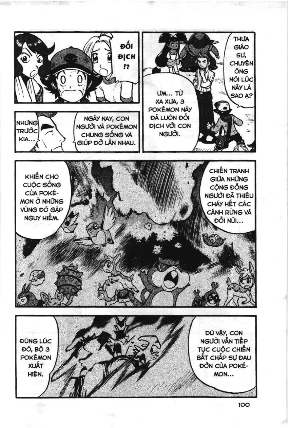 Pokémon Đặc Biệt (NXB Kim Đồng) Chapter 507 - Trang 17