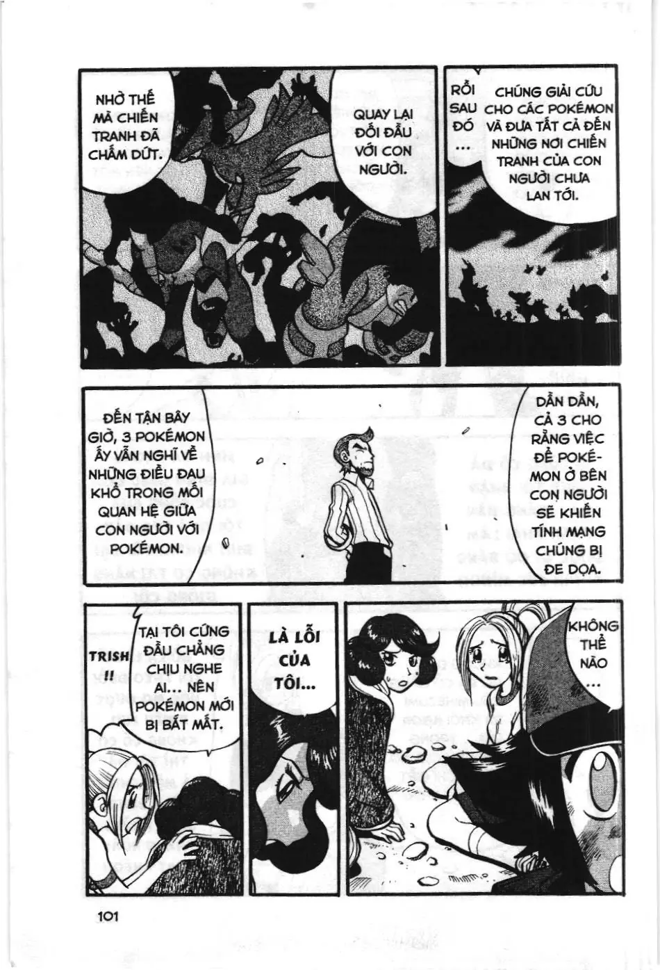 Pokémon Đặc Biệt (NXB Kim Đồng) Chapter 507 - Trang 18