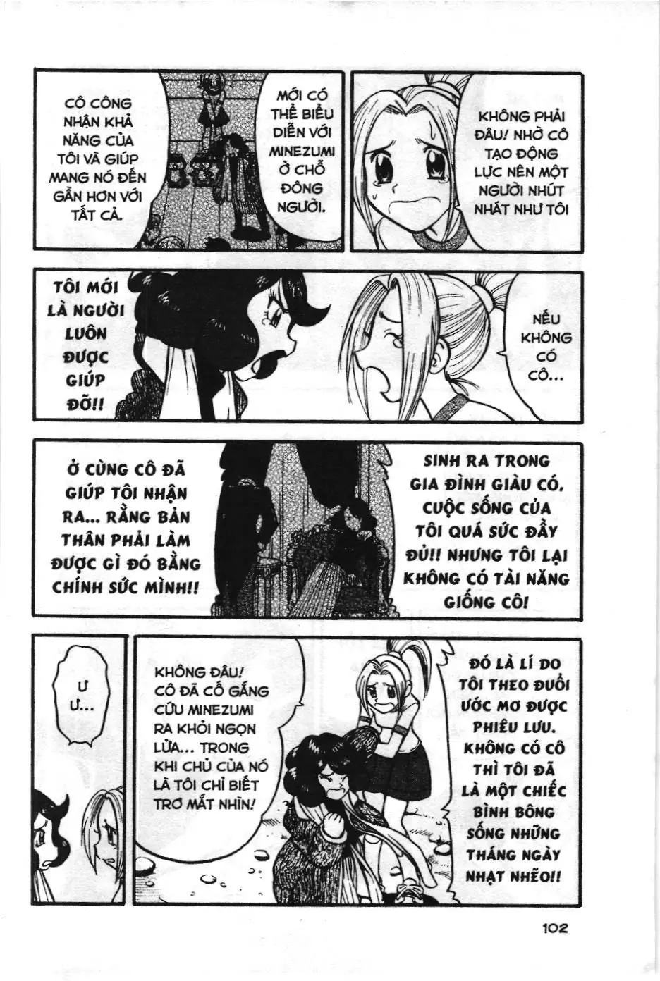 Pokémon Đặc Biệt (NXB Kim Đồng) Chapter 507 - Trang 19