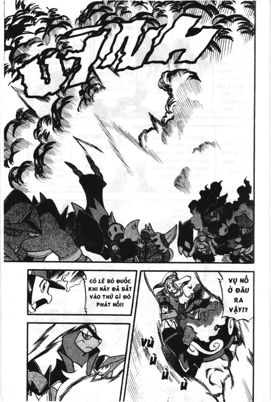 Pokémon Đặc Biệt (NXB Kim Đồng) Chapter 507 - Trang 6