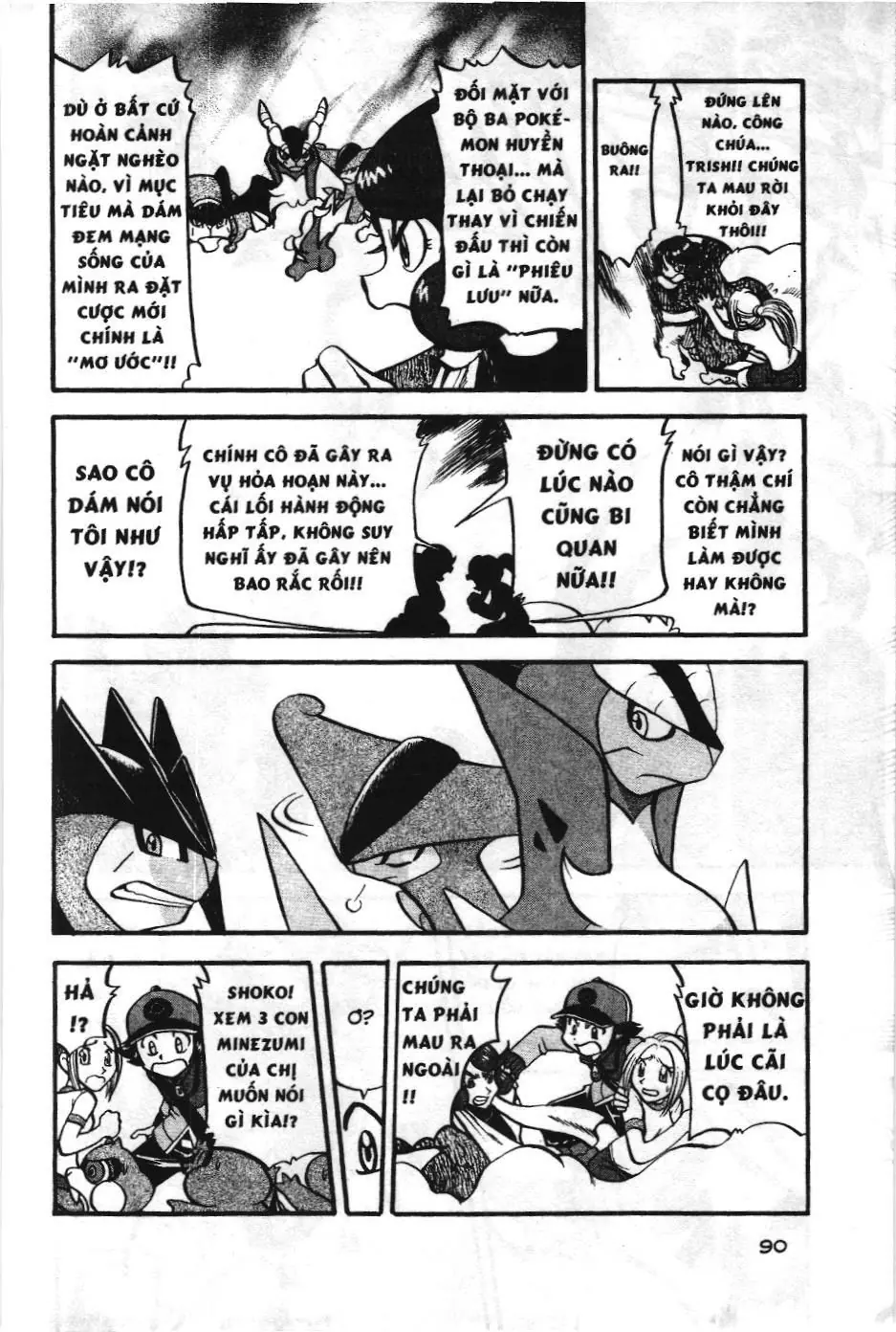 Pokémon Đặc Biệt (NXB Kim Đồng) Chapter 507 - Trang 7