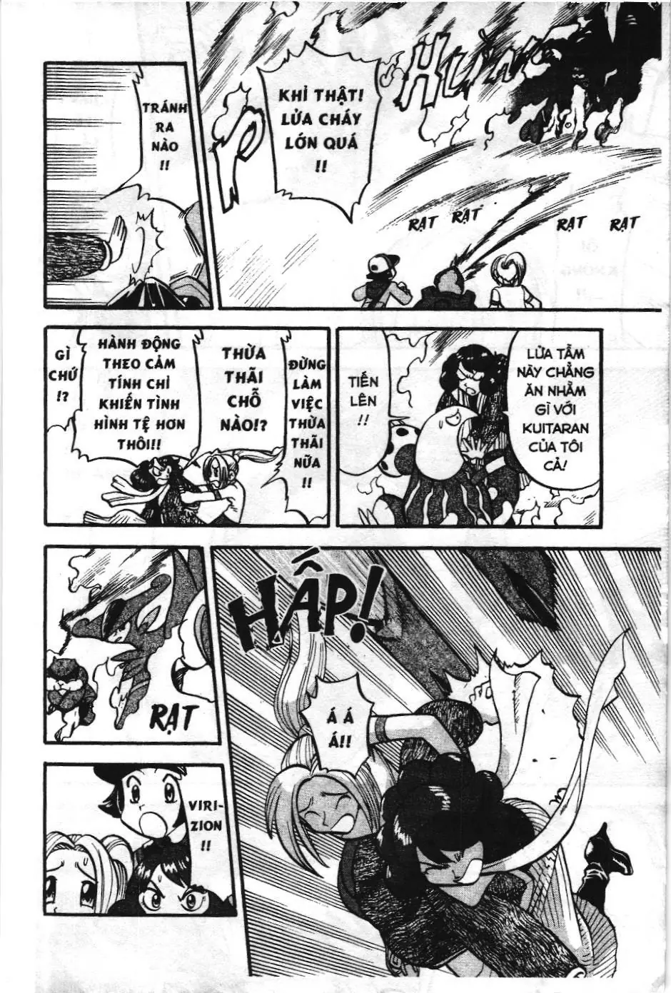 Pokémon Đặc Biệt (NXB Kim Đồng) Chapter 507 - Trang 9