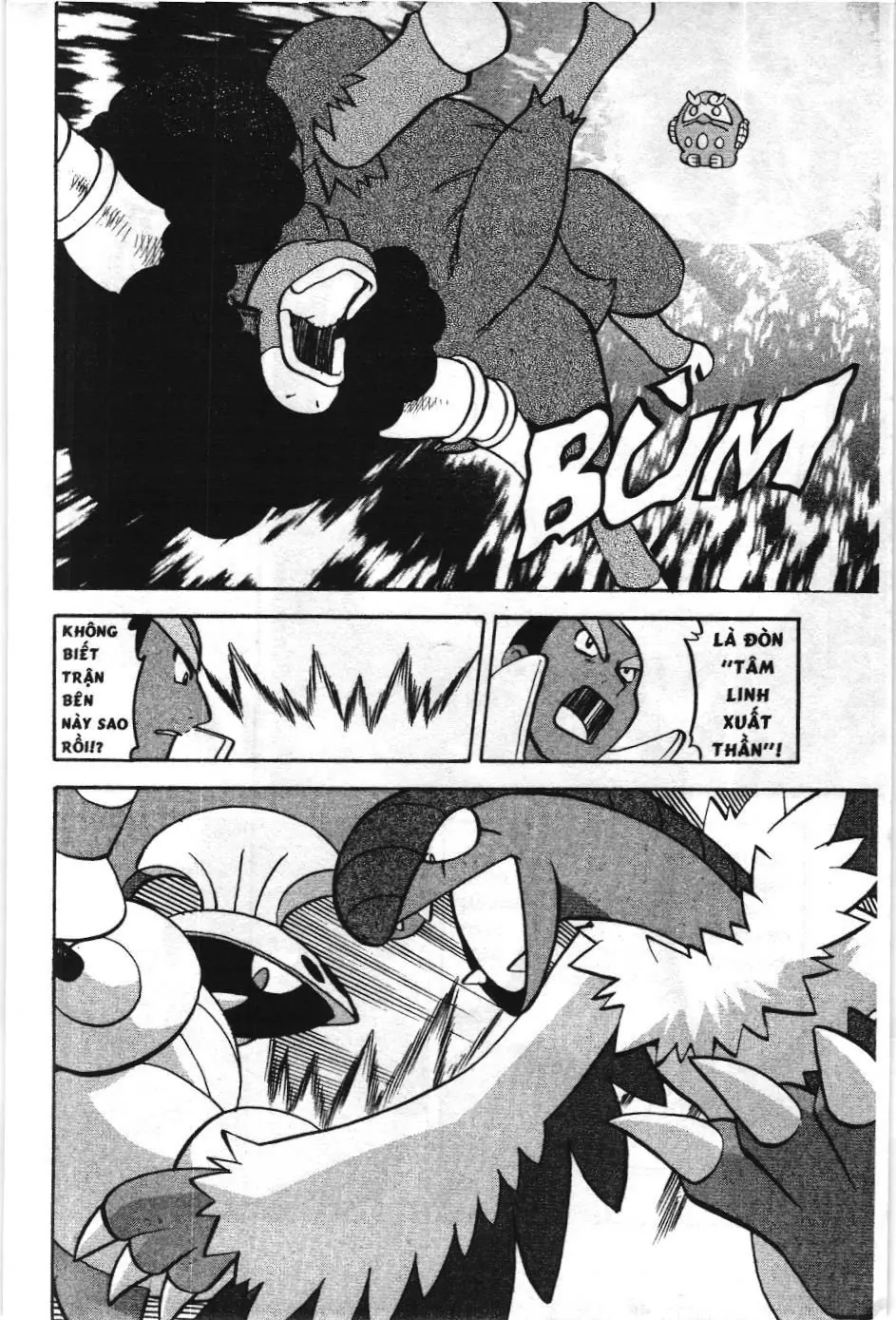 Pokémon Đặc Biệt (NXB Kim Đồng) Chapter 508 - Trang 12