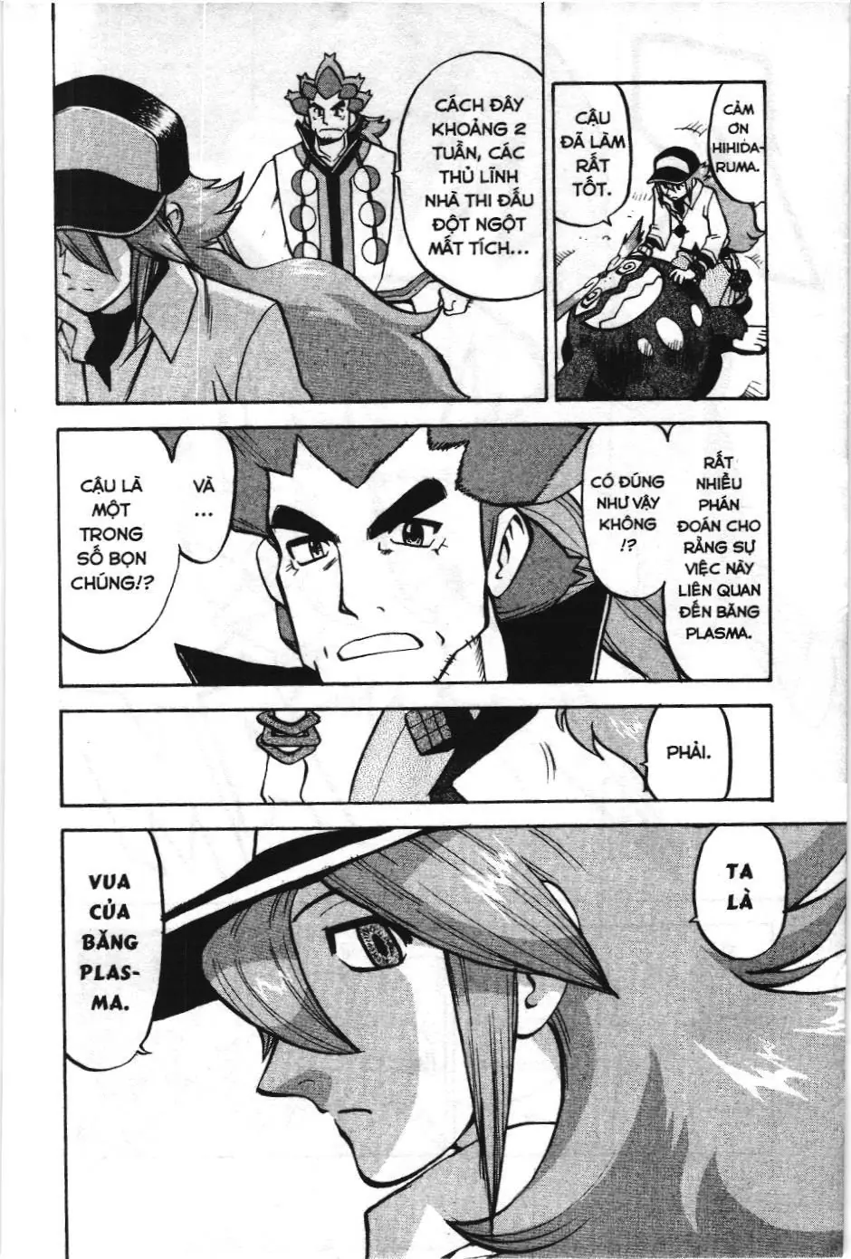 Pokémon Đặc Biệt (NXB Kim Đồng) Chapter 508 - Trang 16