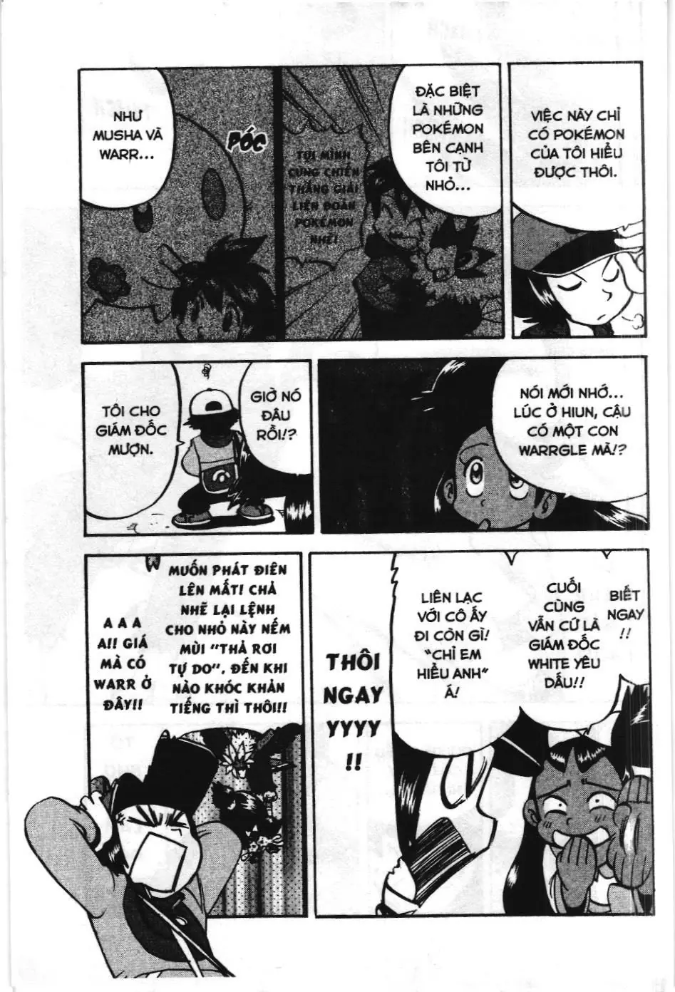 Pokémon Đặc Biệt (NXB Kim Đồng) Chapter 508 - Trang 19