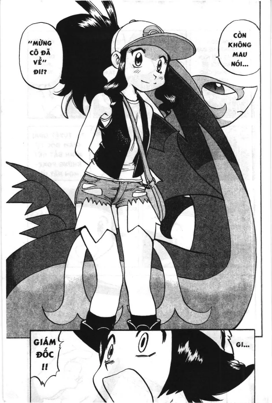 Pokémon Đặc Biệt (NXB Kim Đồng) Chapter 508 - Trang 21