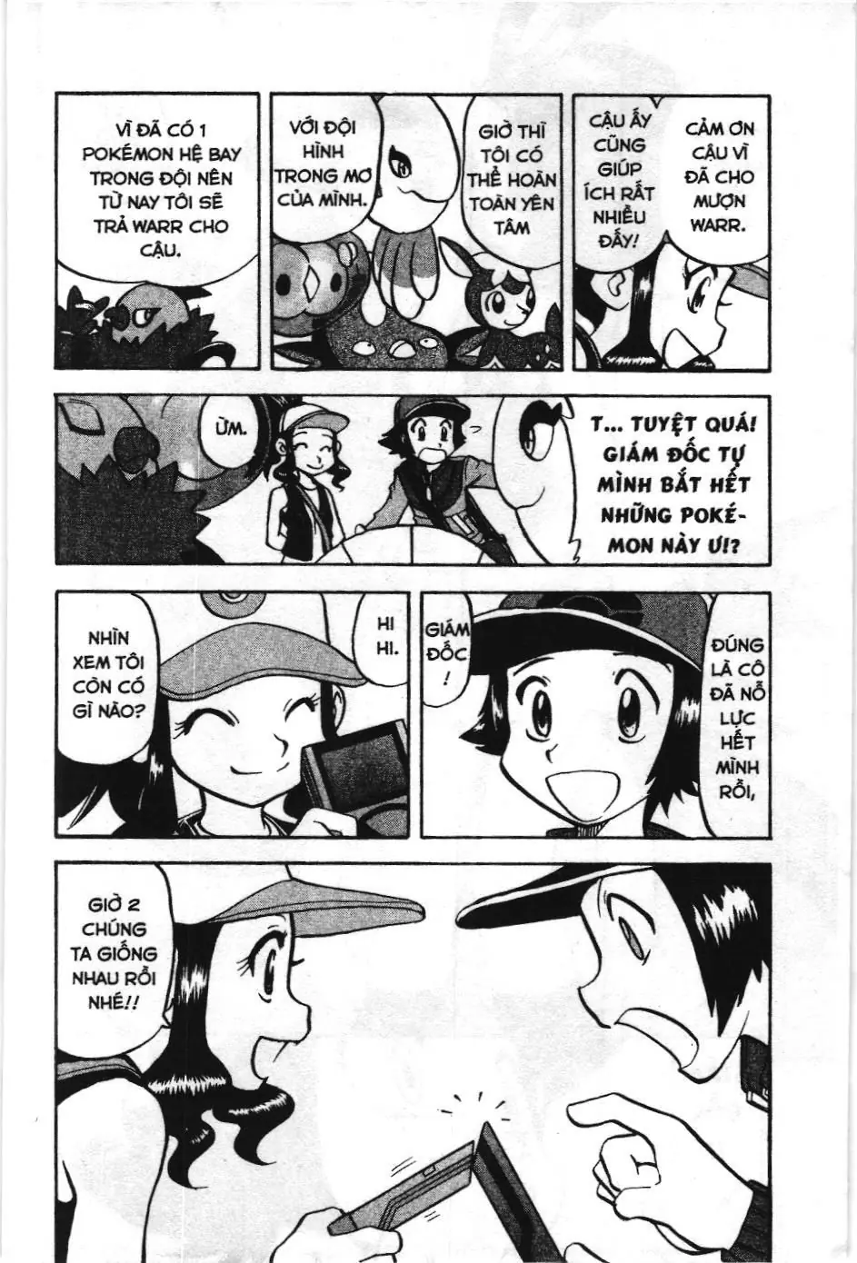 Pokémon Đặc Biệt (NXB Kim Đồng) Chapter 508 - Trang 22