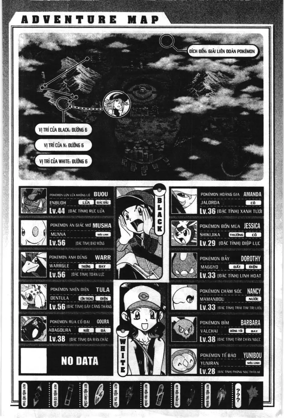 Pokémon Đặc Biệt (NXB Kim Đồng) Chapter 508 - Trang 24