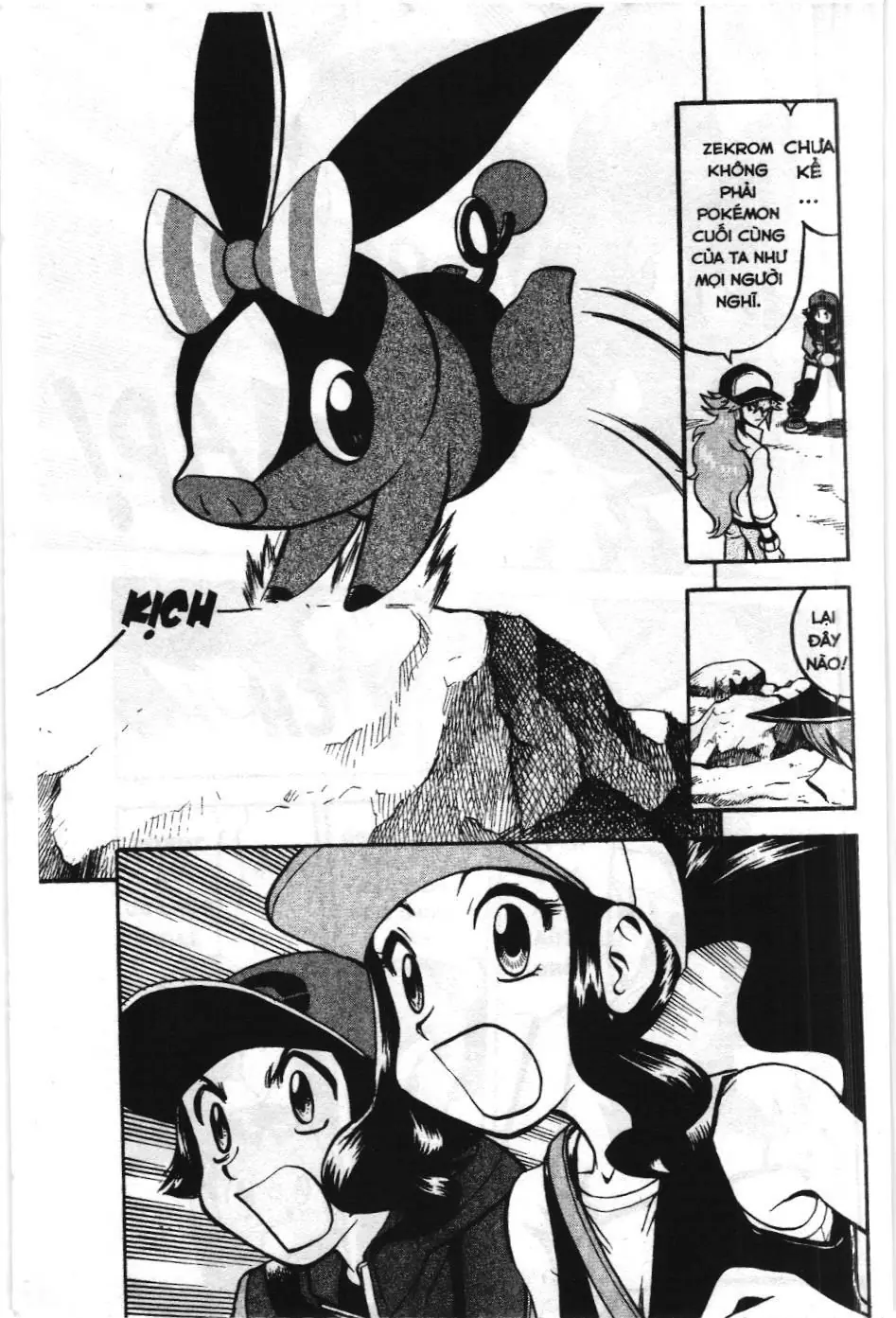 Pokémon Đặc Biệt (NXB Kim Đồng) Chapter 509 - Trang 12