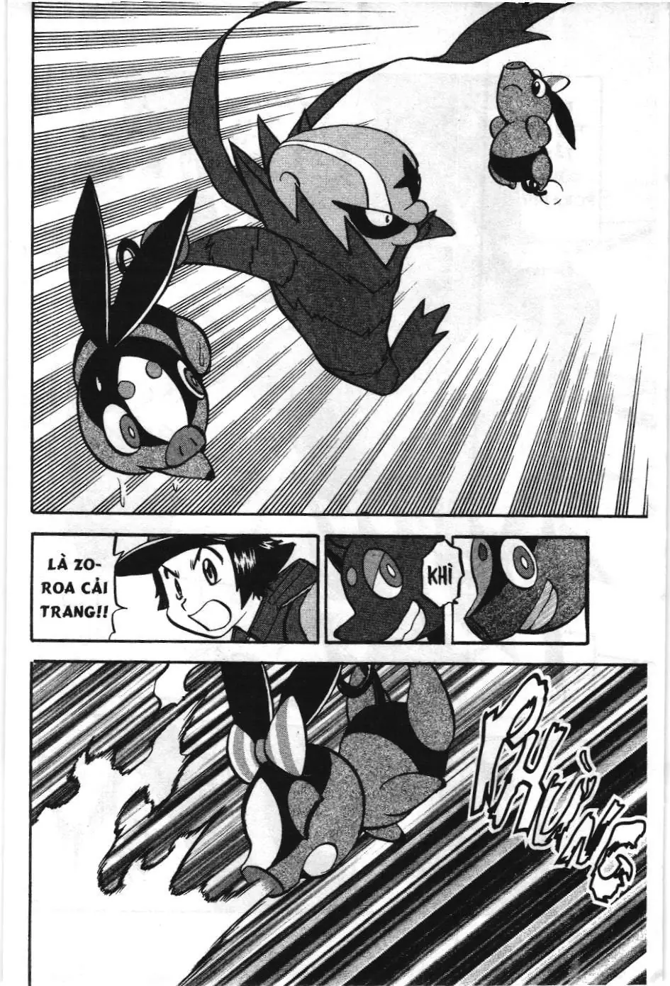 Pokémon Đặc Biệt (NXB Kim Đồng) Chapter 509 - Trang 15
