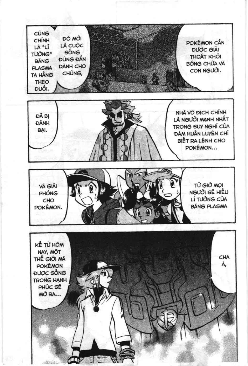 Pokémon Đặc Biệt (NXB Kim Đồng) Chapter 509 - Trang 20