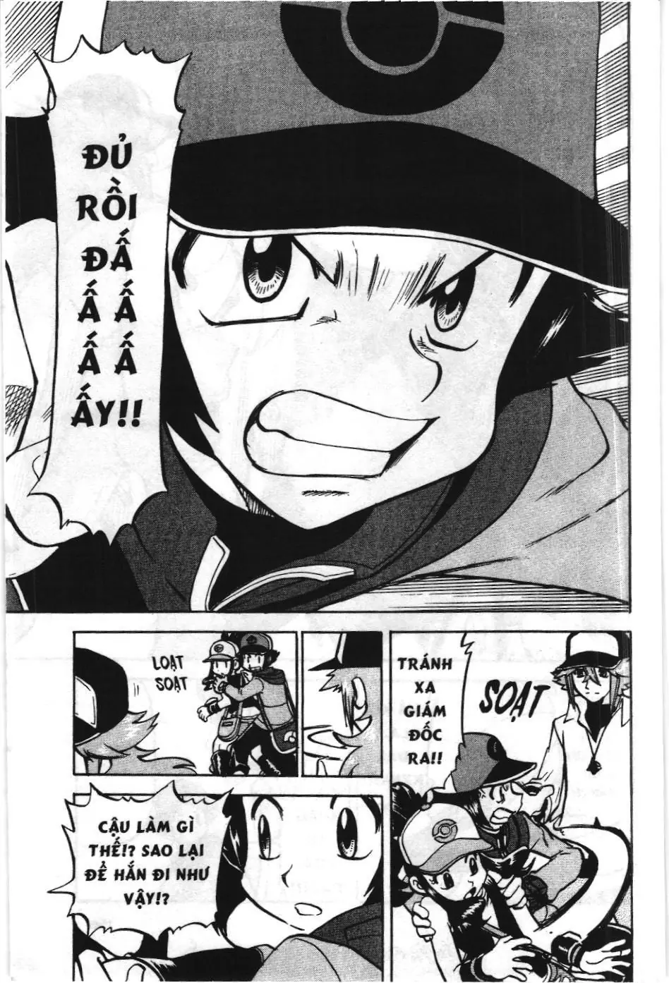 Pokémon Đặc Biệt (NXB Kim Đồng) Chapter 509 - Trang 24