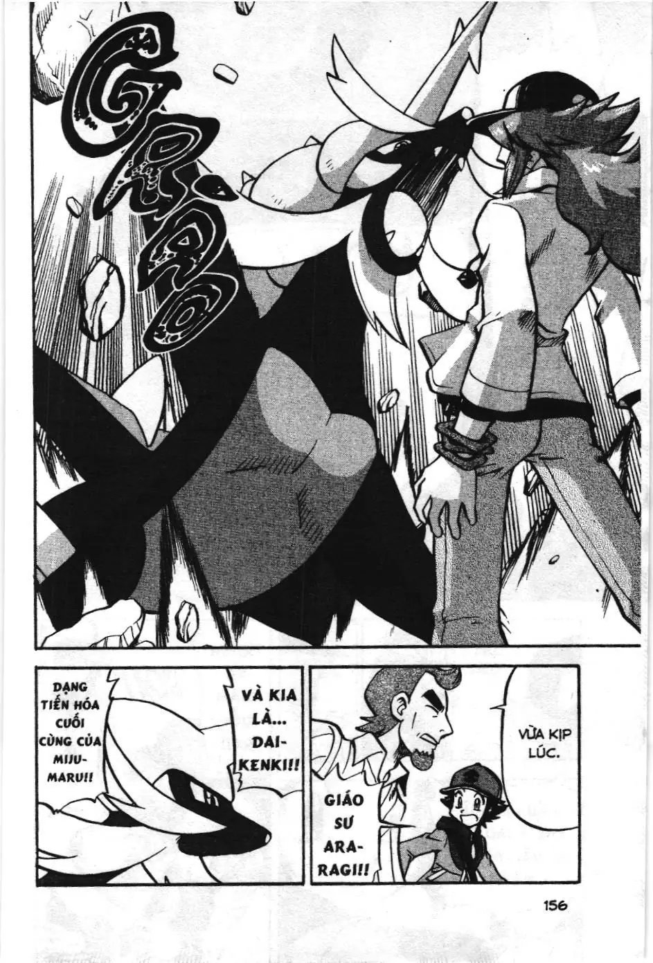 Pokémon Đặc Biệt (NXB Kim Đồng) Chapter 509 - Trang 25