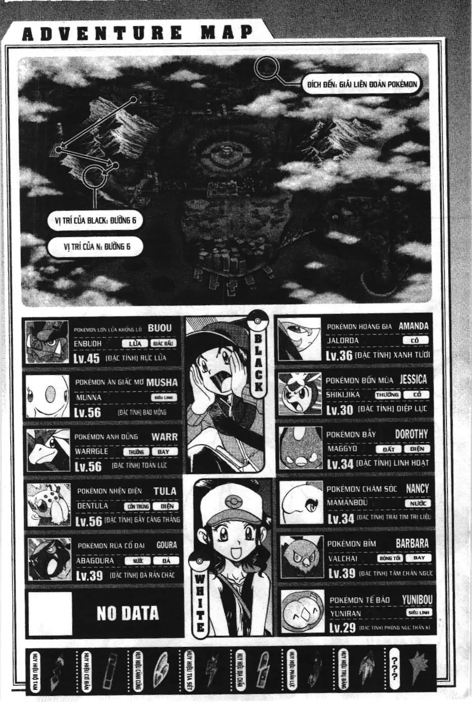 Pokémon Đặc Biệt (NXB Kim Đồng) Chapter 509 - Trang 27