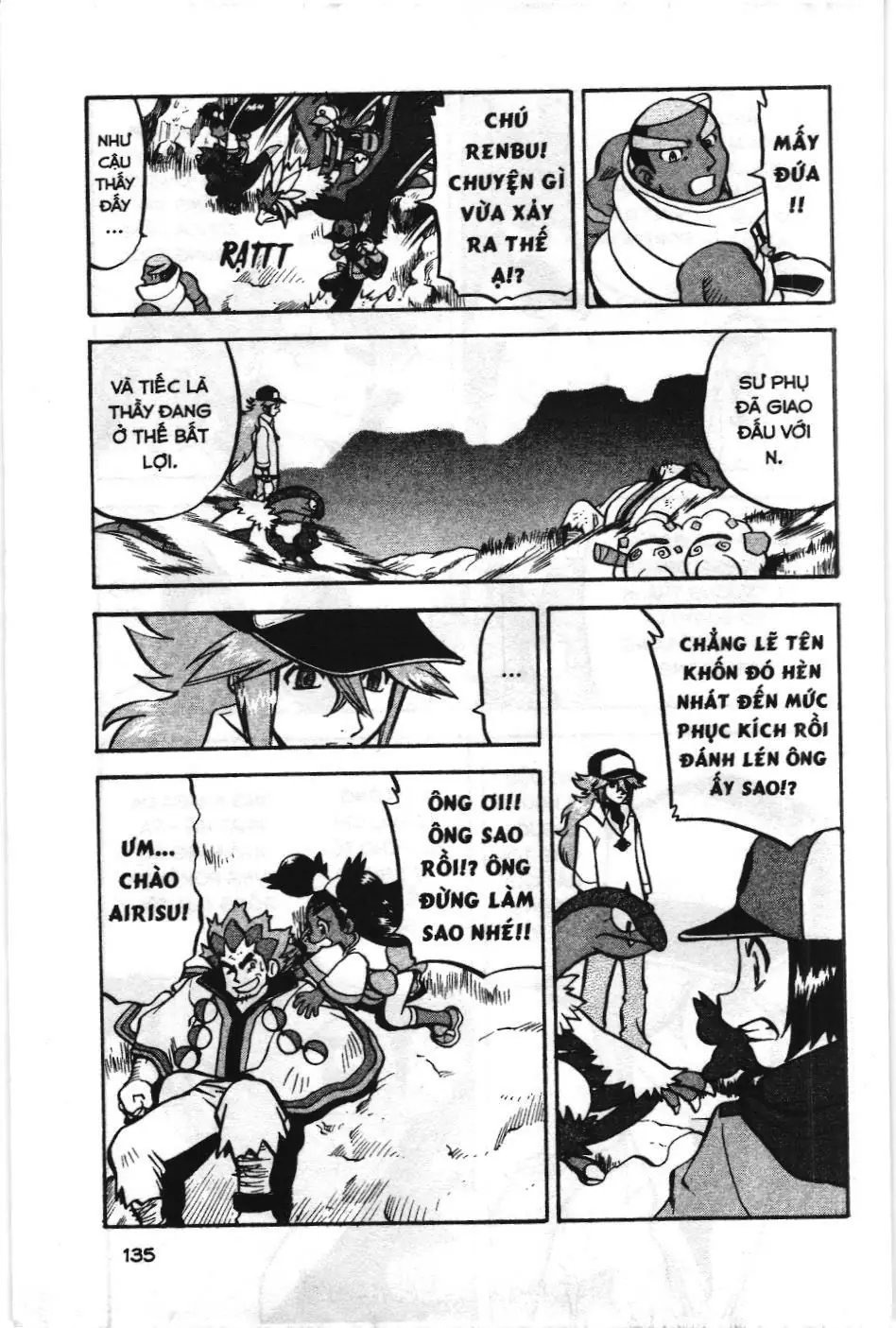 Pokémon Đặc Biệt (NXB Kim Đồng) Chapter 509 - Trang 4