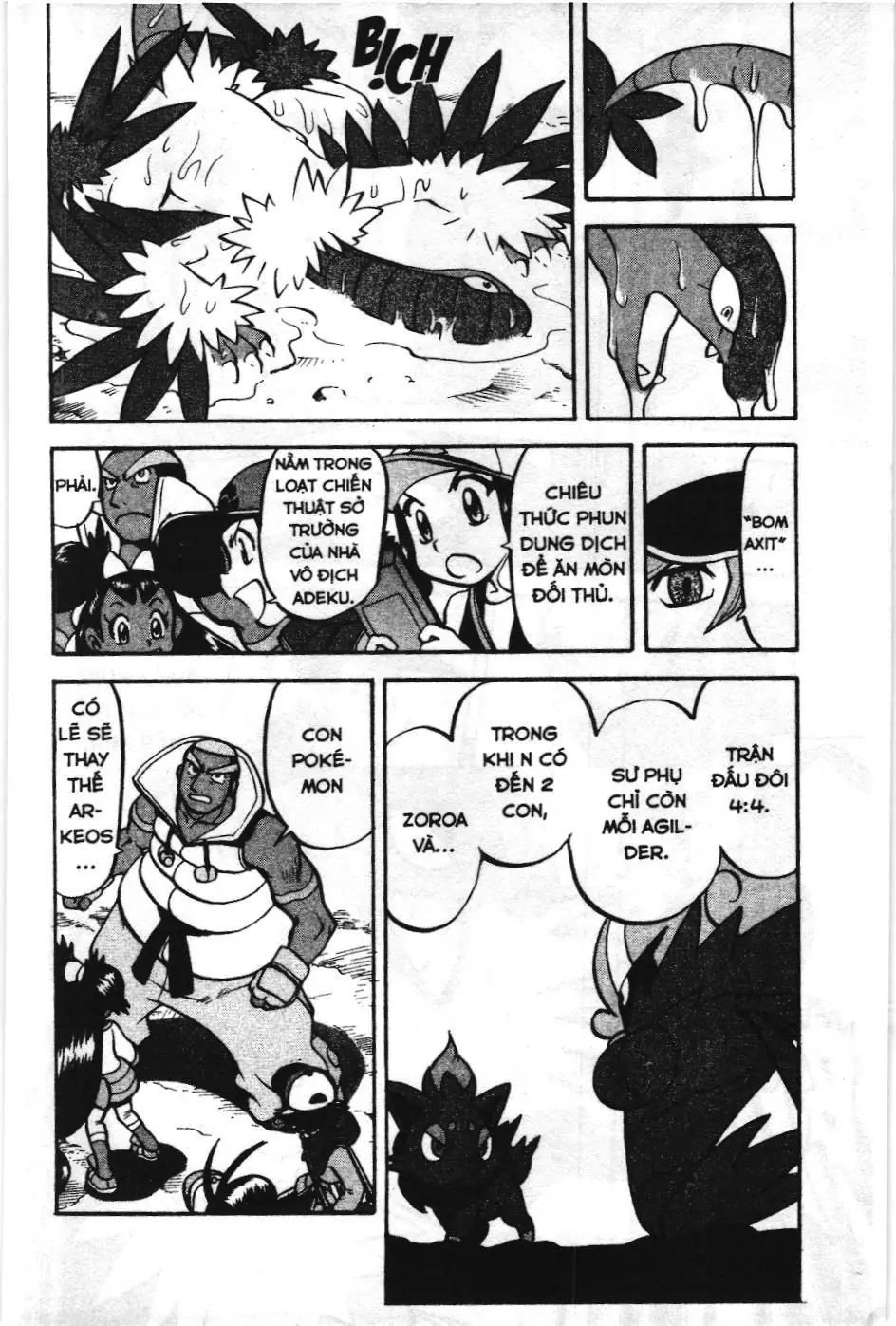 Pokémon Đặc Biệt (NXB Kim Đồng) Chapter 509 - Trang 7