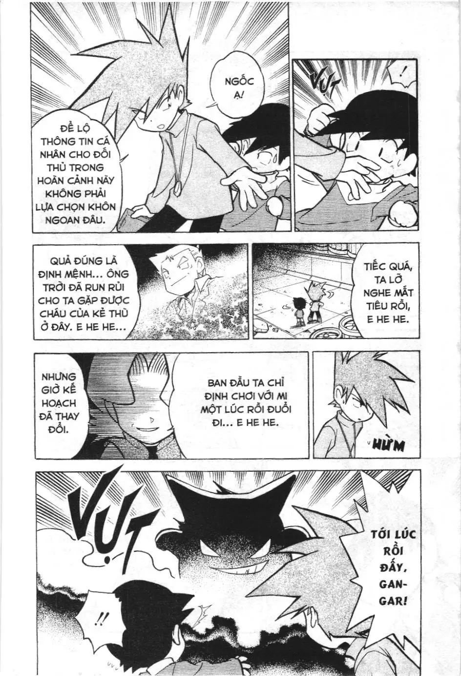 Pokémon Đặc Biệt (NXB Kim Đồng) Chapter 51 - Trang 10