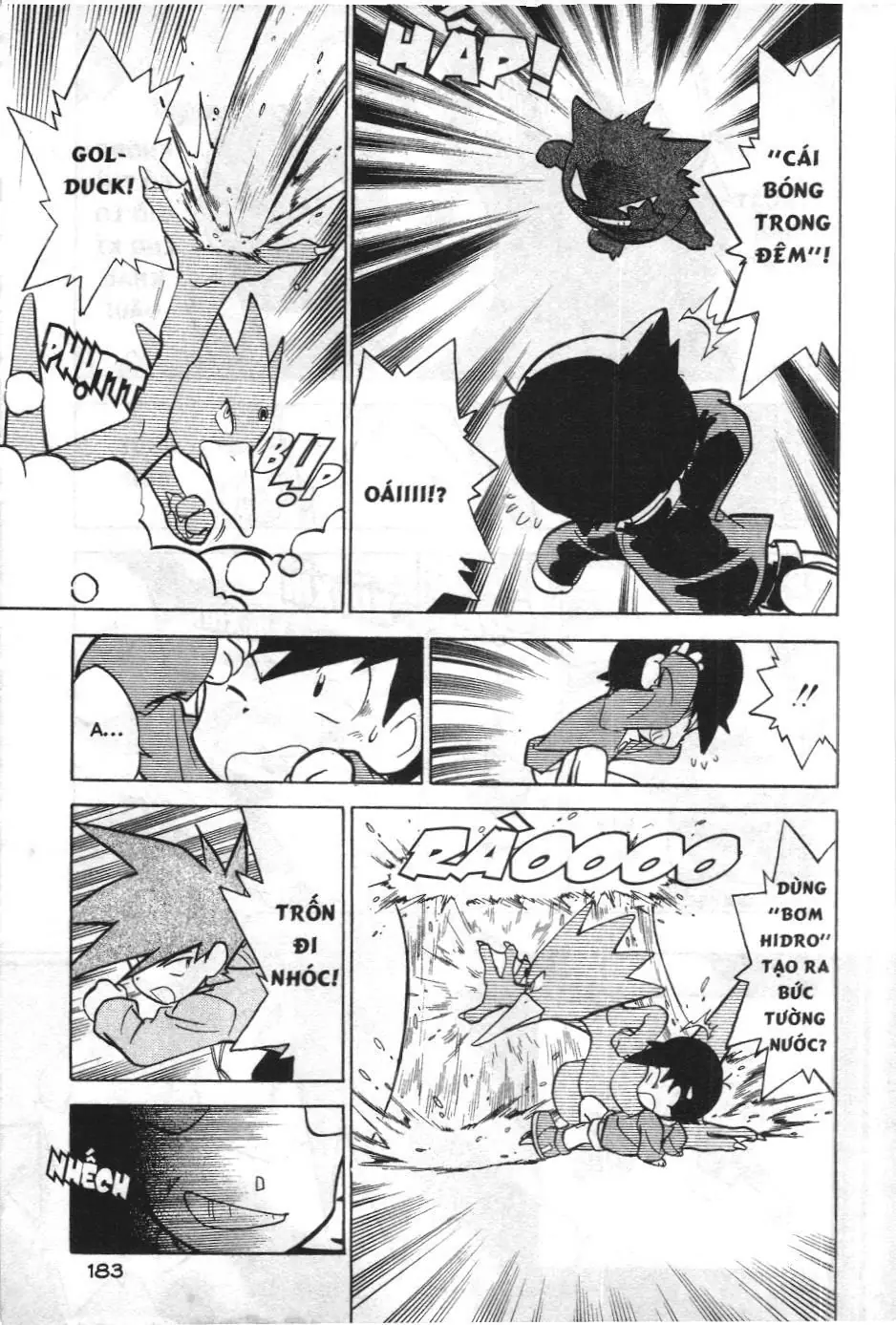 Pokémon Đặc Biệt (NXB Kim Đồng) Chapter 51 - Trang 11