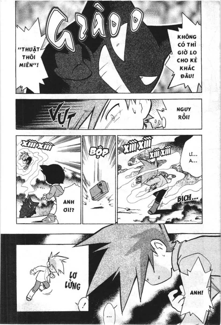 Pokémon Đặc Biệt (NXB Kim Đồng) Chapter 51 - Trang 12