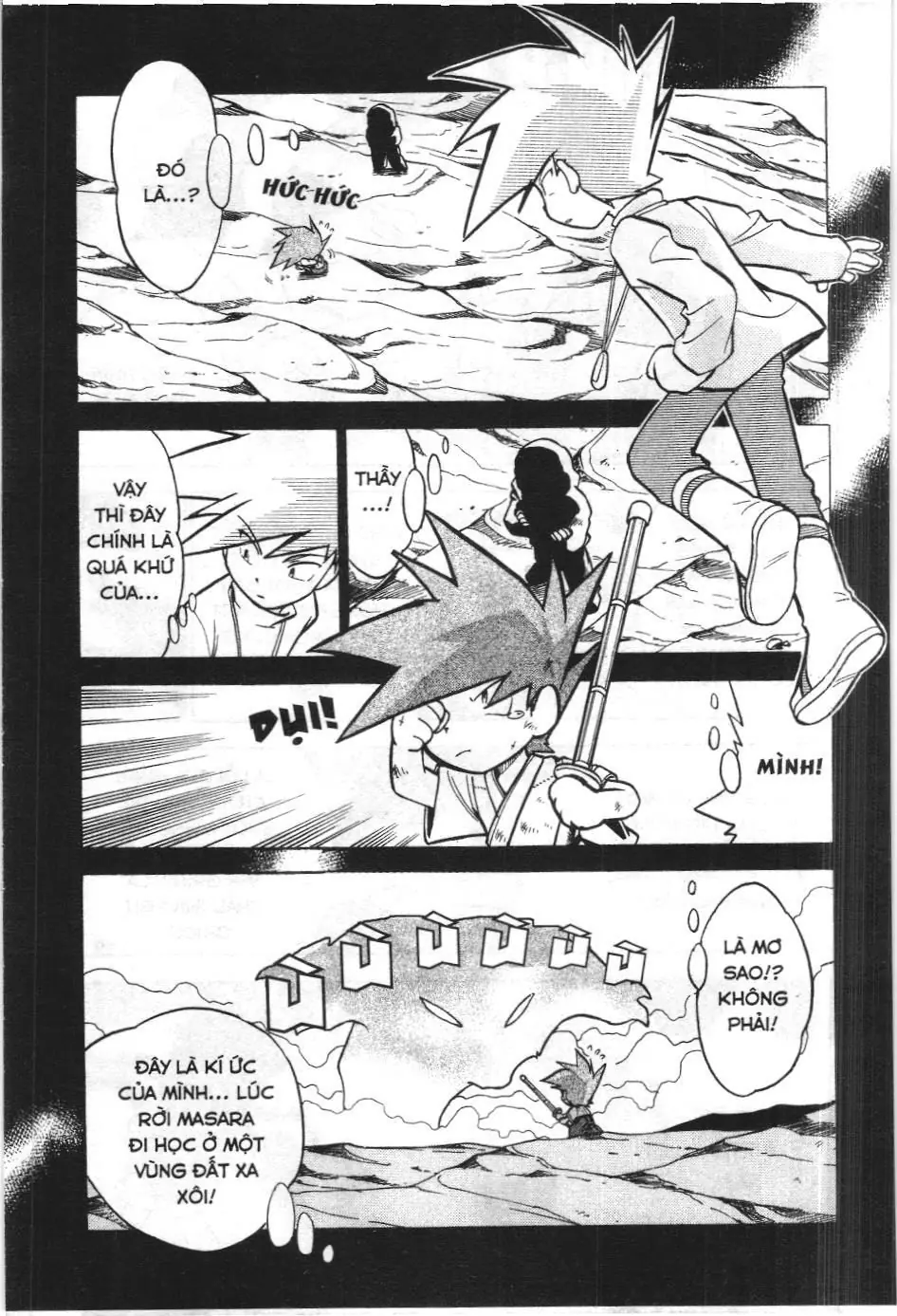Pokémon Đặc Biệt (NXB Kim Đồng) Chapter 51 - Trang 13