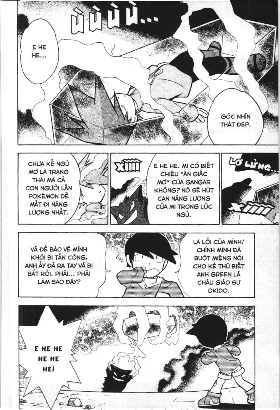 Pokémon Đặc Biệt (NXB Kim Đồng) Chapter 51 - Trang 14