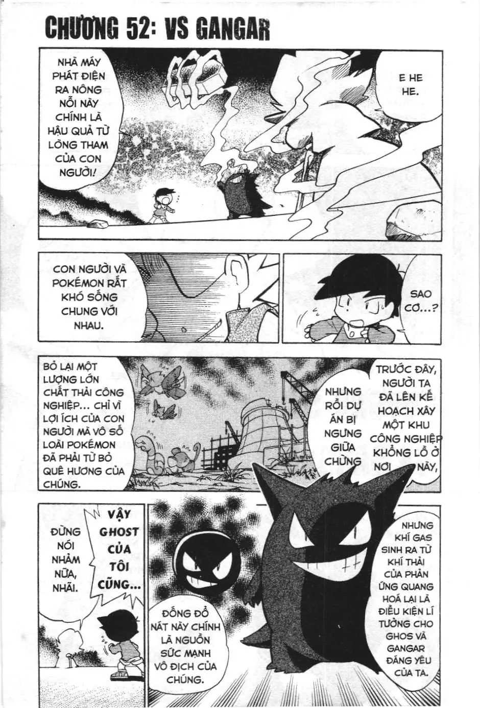 Pokémon Đặc Biệt (NXB Kim Đồng) Chapter 51 - Trang 15