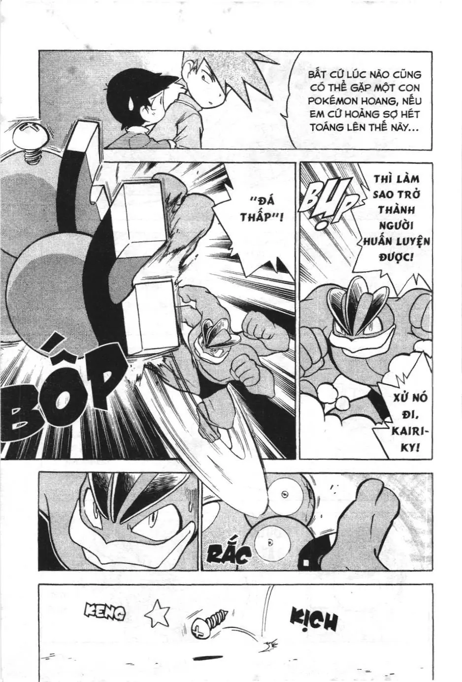 Pokémon Đặc Biệt (NXB Kim Đồng) Chapter 51 - Trang 3