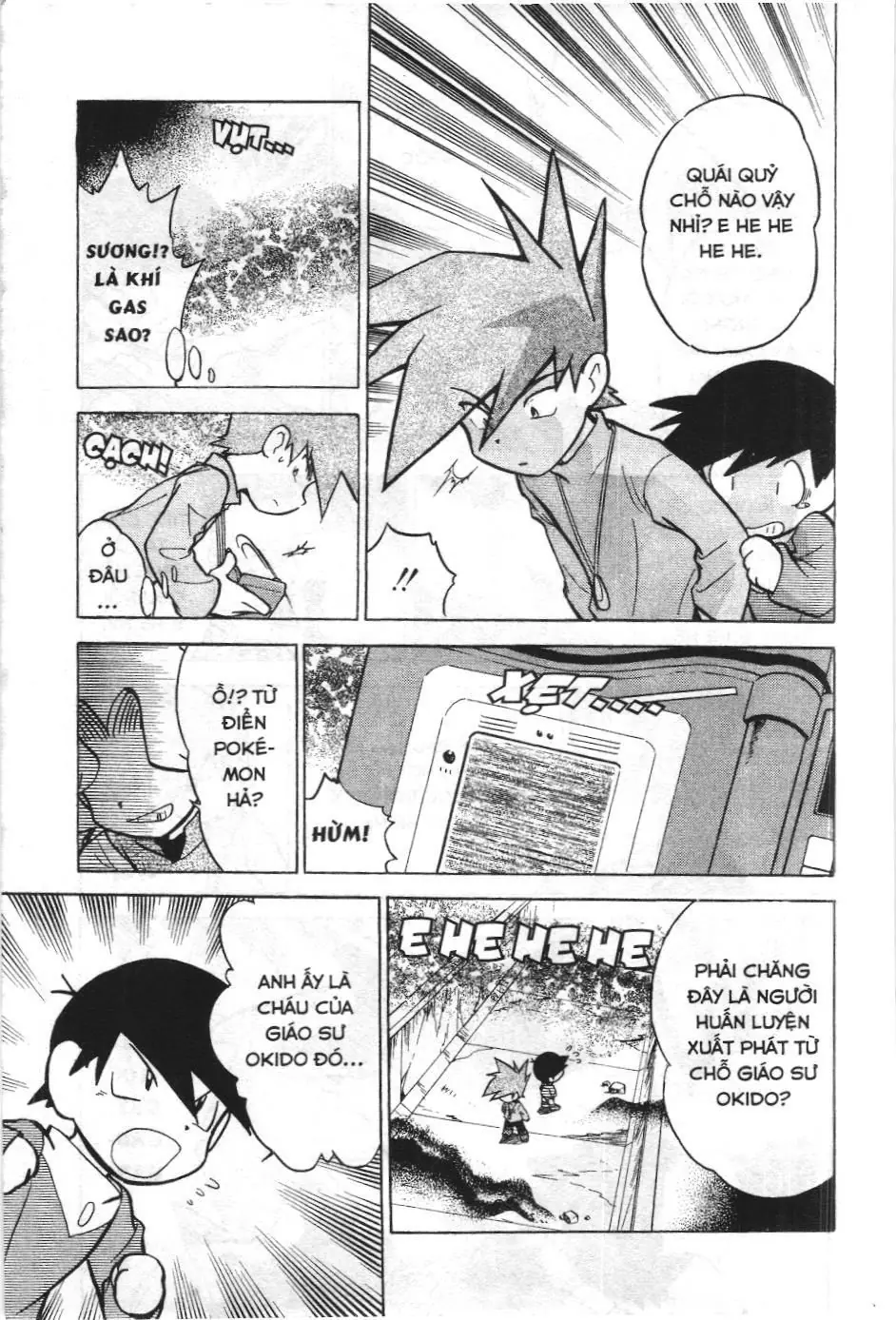 Pokémon Đặc Biệt (NXB Kim Đồng) Chapter 51 - Trang 9