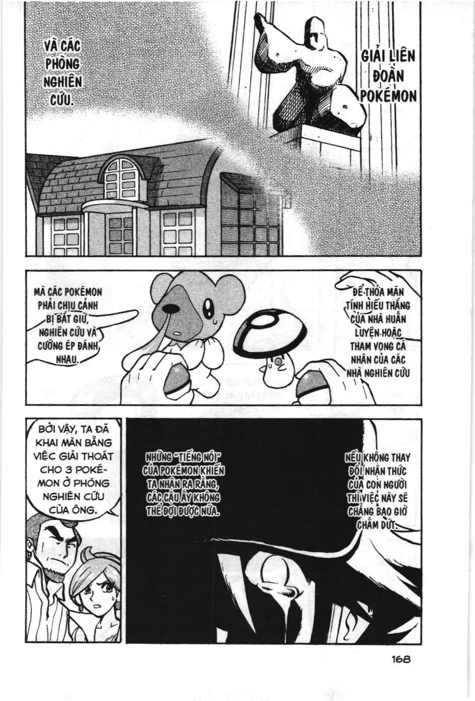 Pokémon Đặc Biệt (NXB Kim Đồng) Chapter 510 - Trang 11