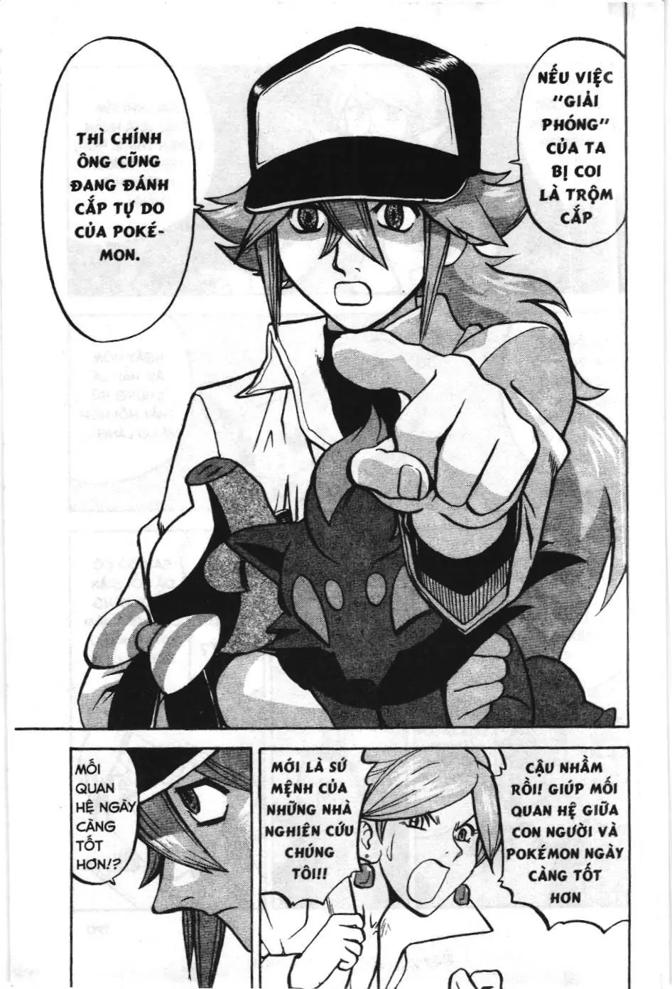 Pokémon Đặc Biệt (NXB Kim Đồng) Chapter 510 - Trang 12