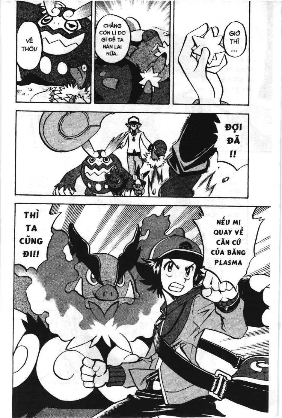 Pokémon Đặc Biệt (NXB Kim Đồng) Chapter 510 - Trang 15