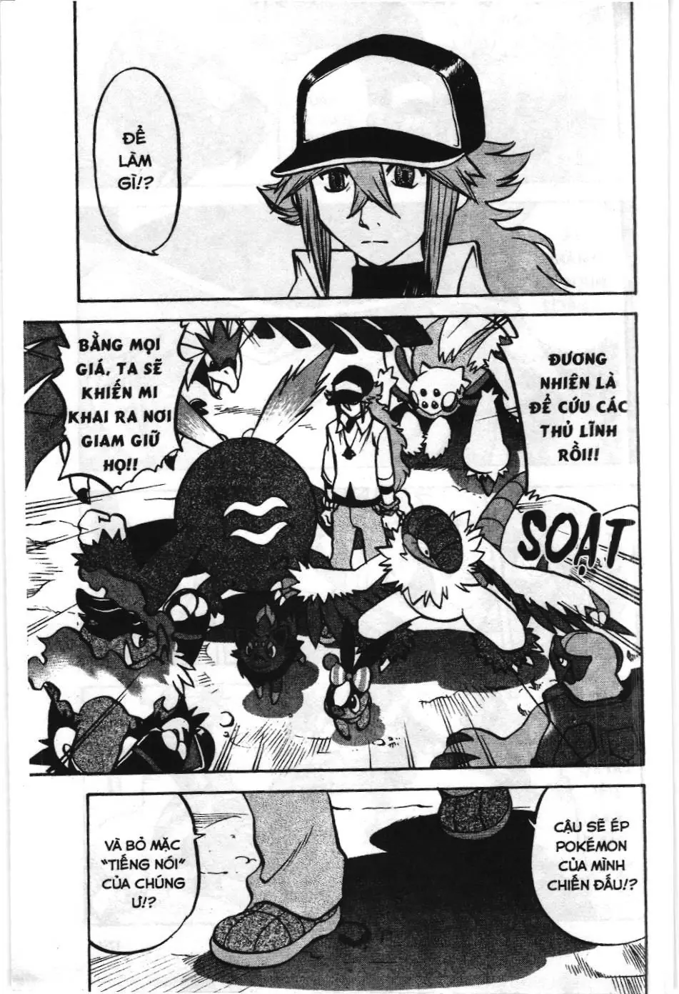 Pokémon Đặc Biệt (NXB Kim Đồng) Chapter 510 - Trang 16