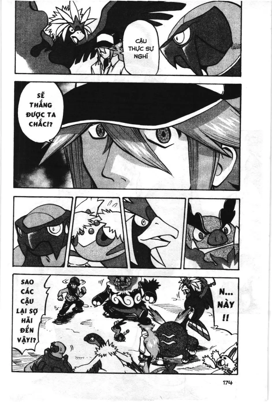 Pokémon Đặc Biệt (NXB Kim Đồng) Chapter 510 - Trang 17