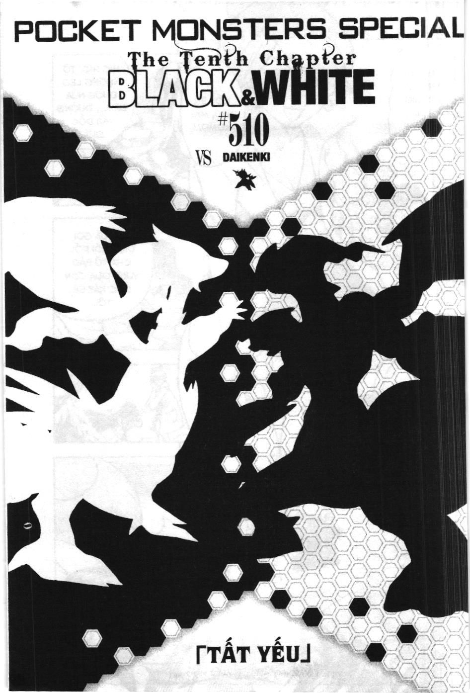 Pokémon Đặc Biệt (NXB Kim Đồng) Chapter 510 - Trang 2