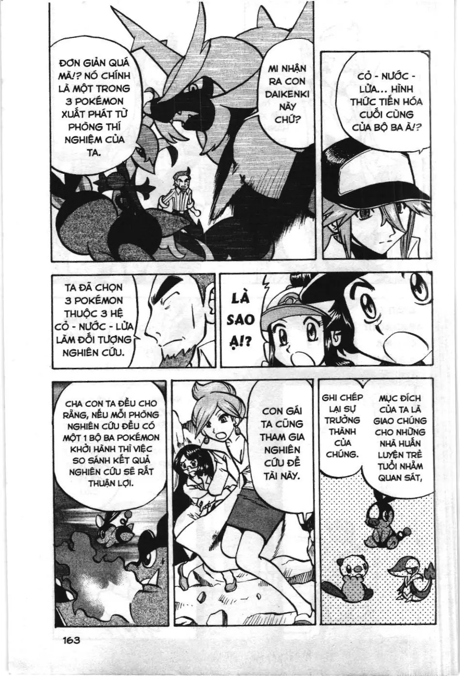 Pokémon Đặc Biệt (NXB Kim Đồng) Chapter 510 - Trang 6