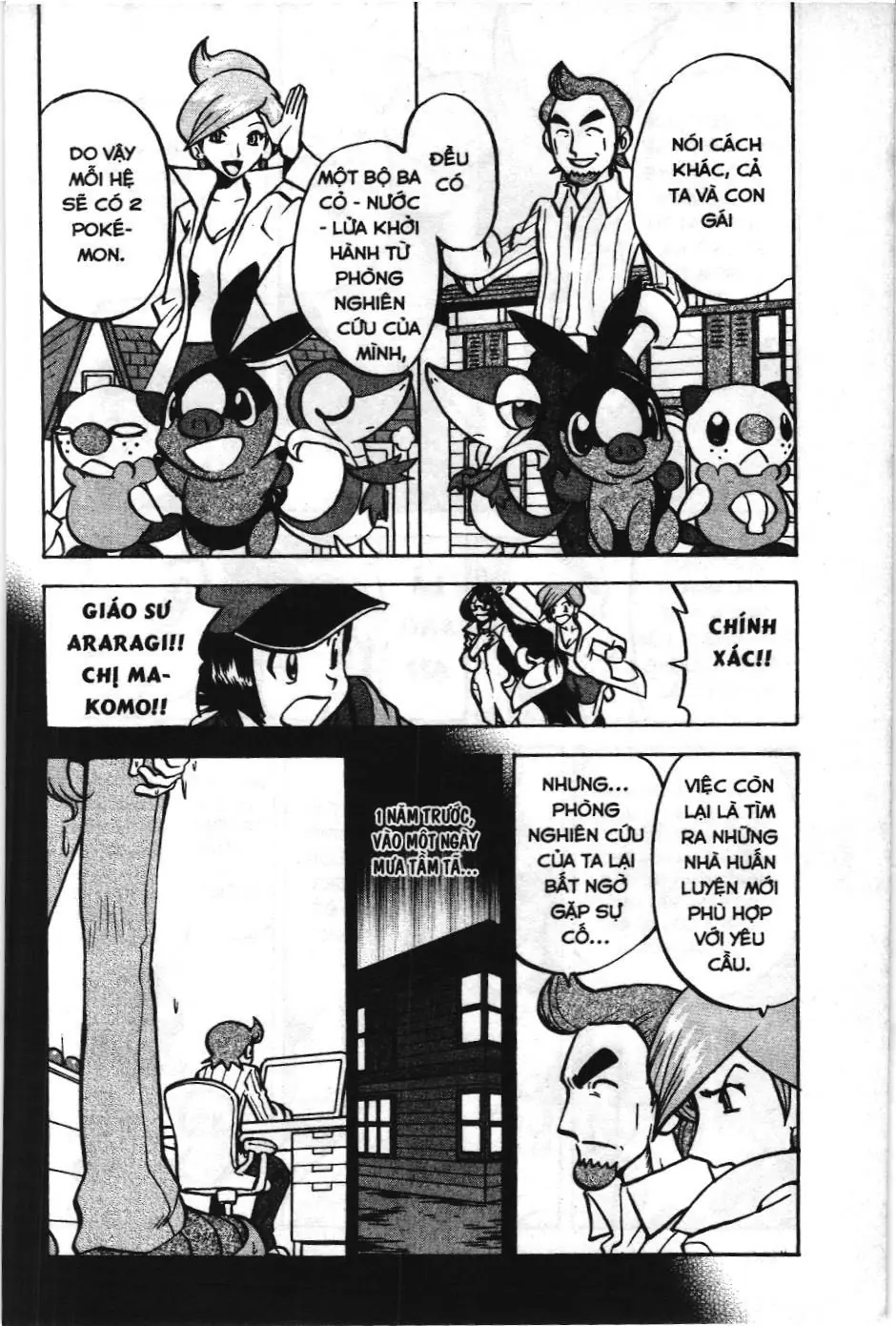 Pokémon Đặc Biệt (NXB Kim Đồng) Chapter 510 - Trang 7